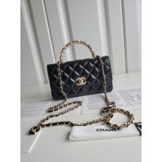 Chanel Top Handle Bags